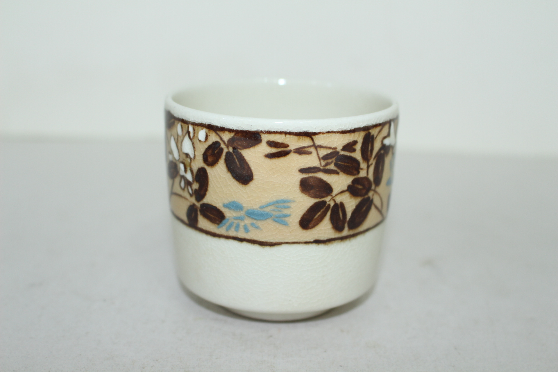 분청자 철화조화문 개인 잔