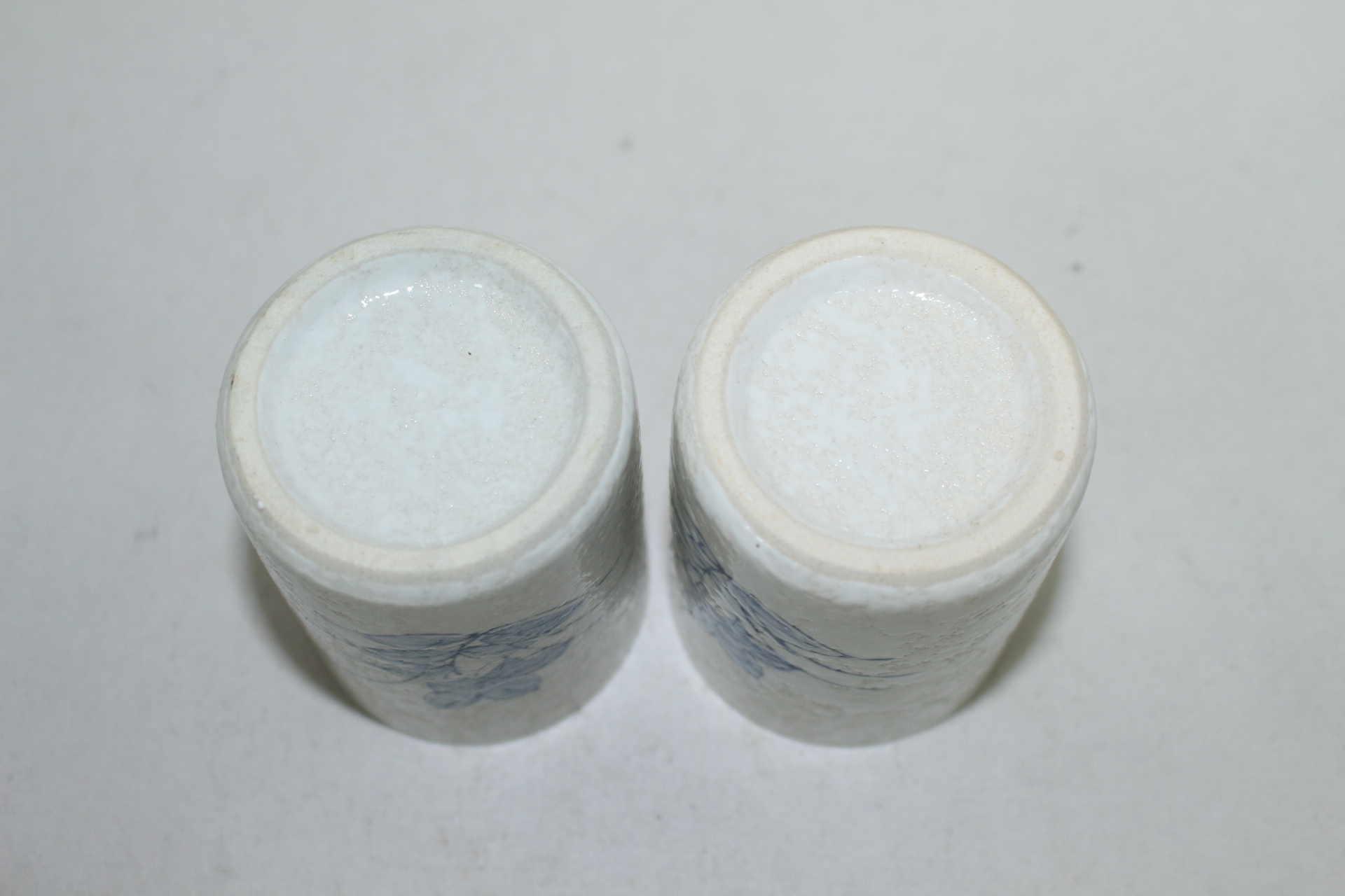 분청자 청화화문 부부잔셋트