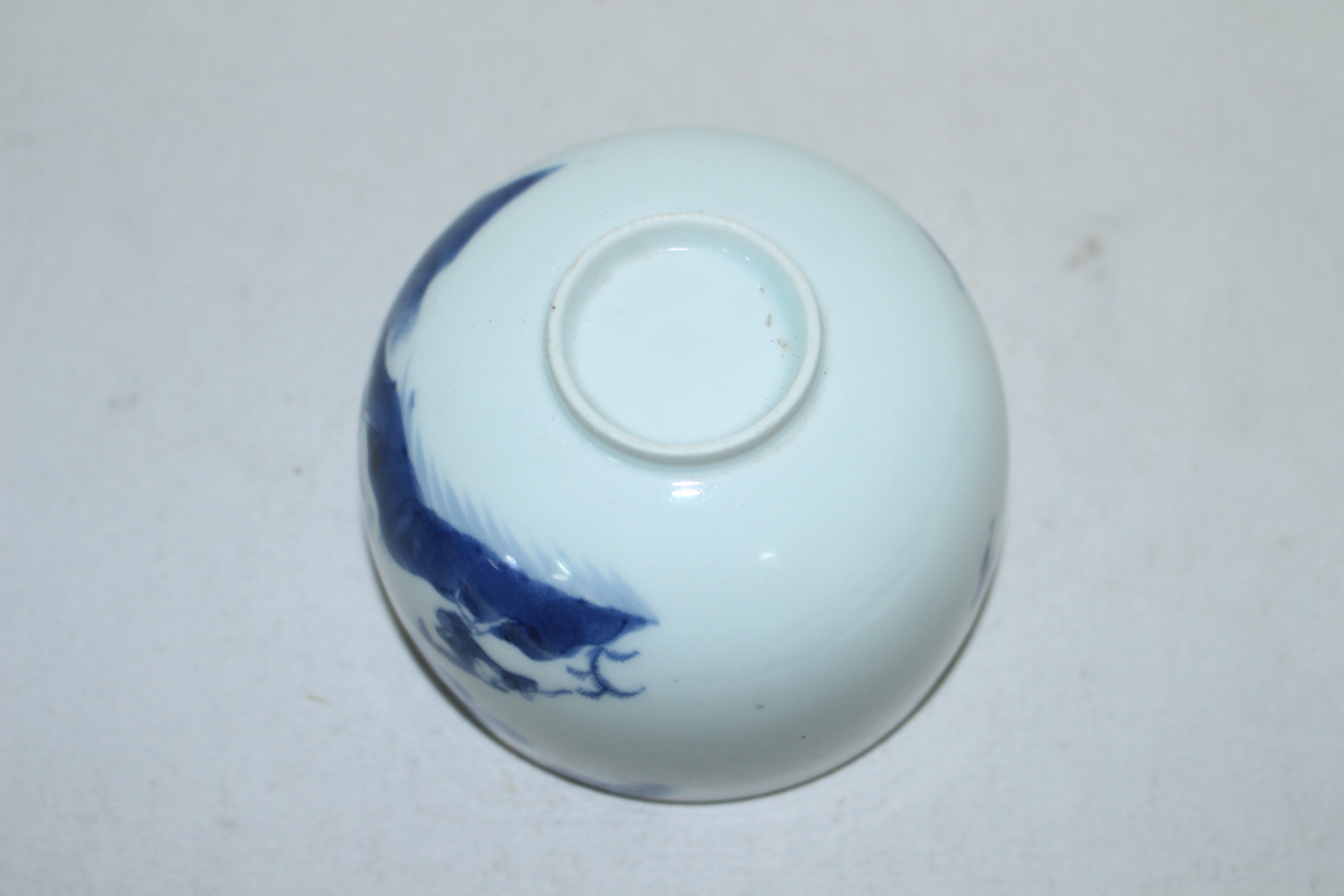 100년이상된 이마리 청화백자 산수문 잔