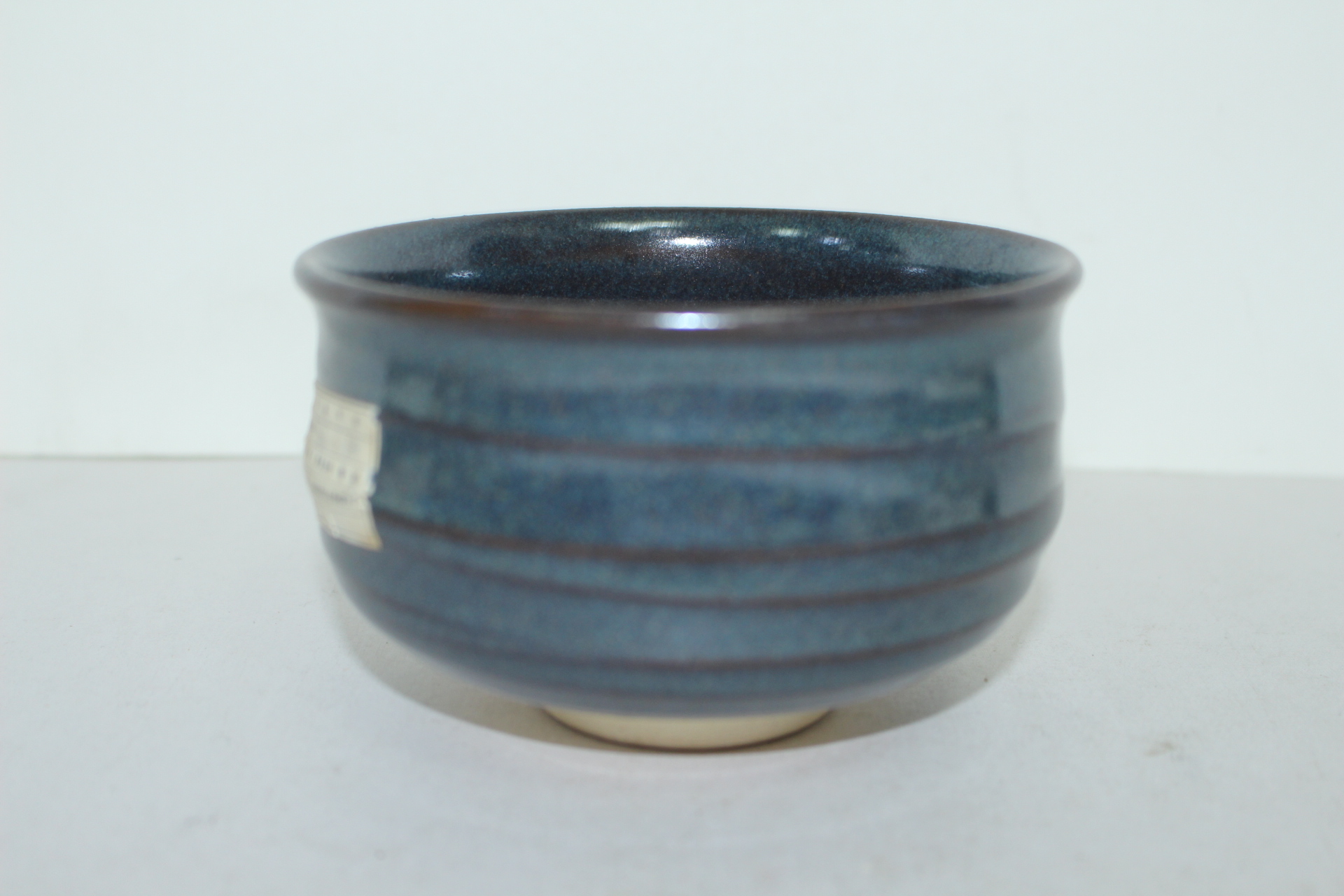 흑유청자 퇴수기