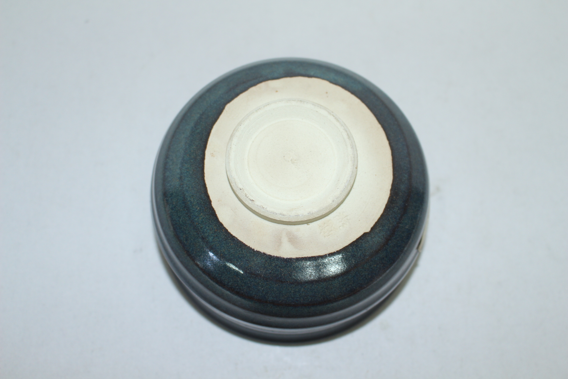 흑유청자 퇴수기