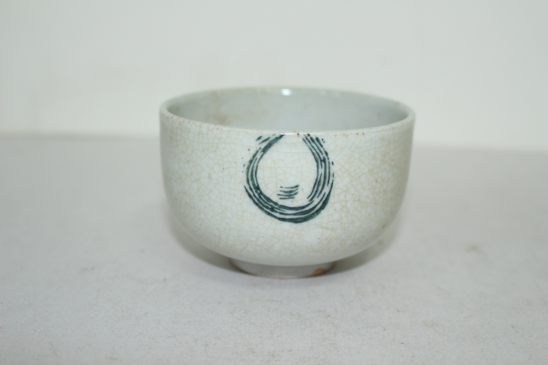 백자 진사추상화문 잔