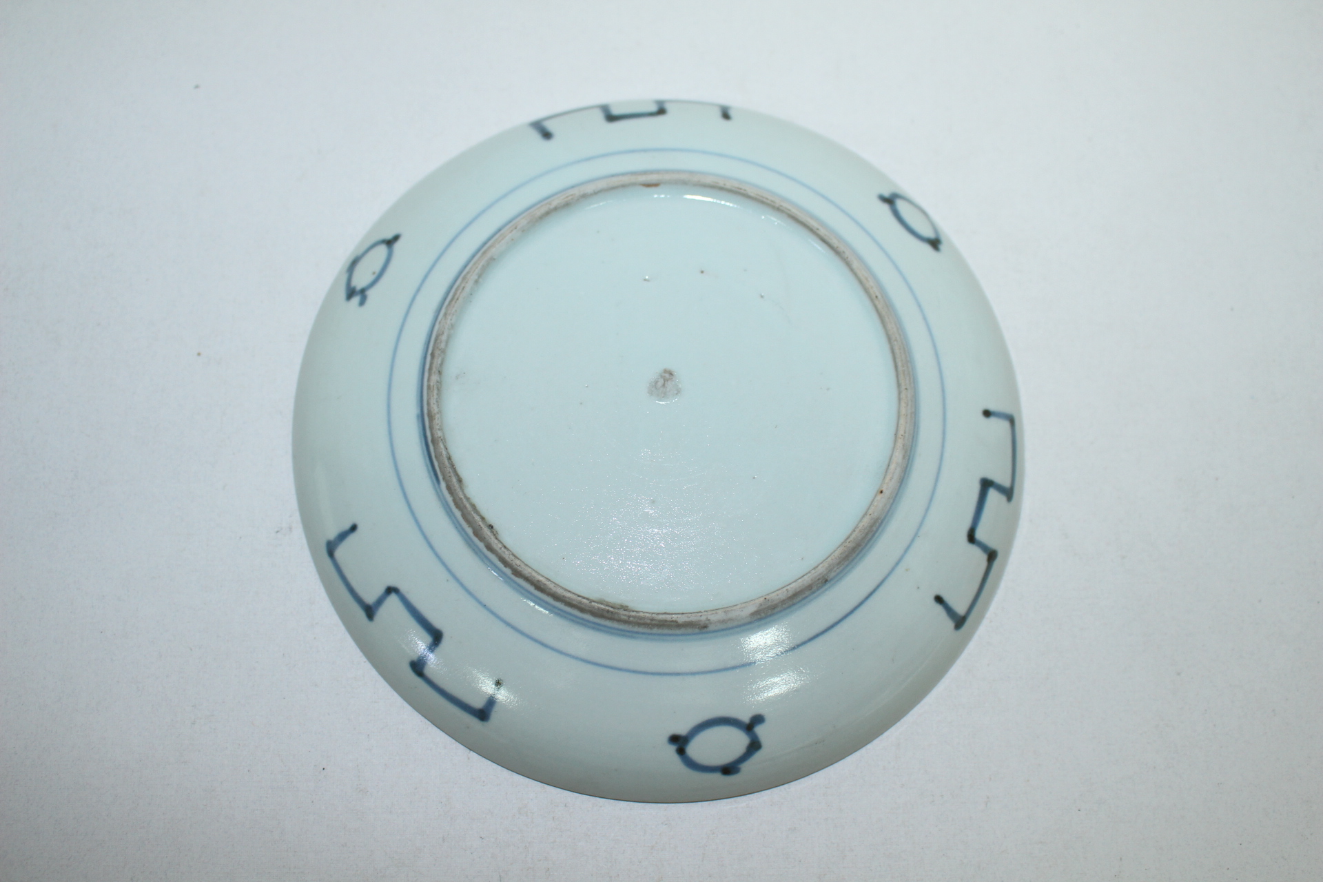 연대가좋은 청화백자 추상화문 대완