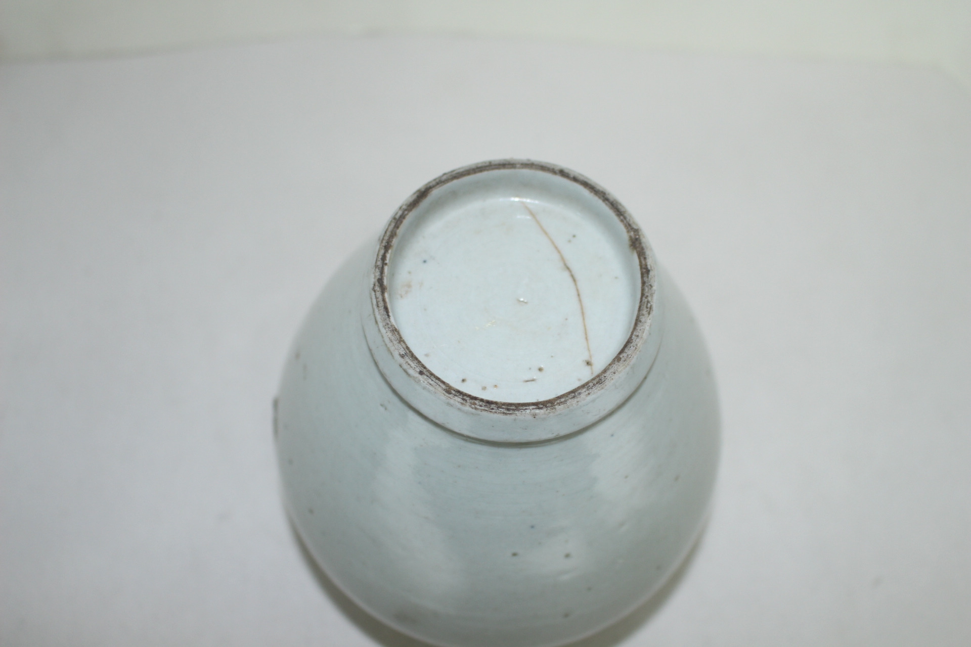 200년이상된 양촌 순백자 두껑있는 호