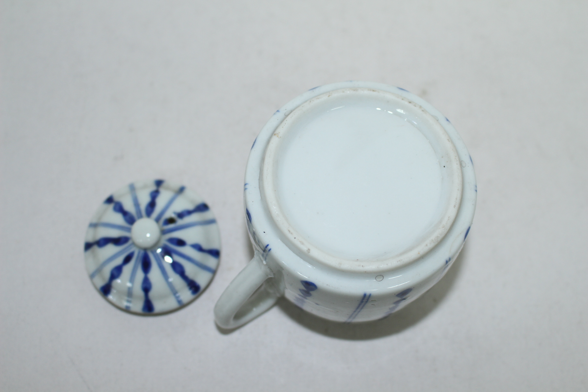 연대가좋은 청화백자 줄문 주자