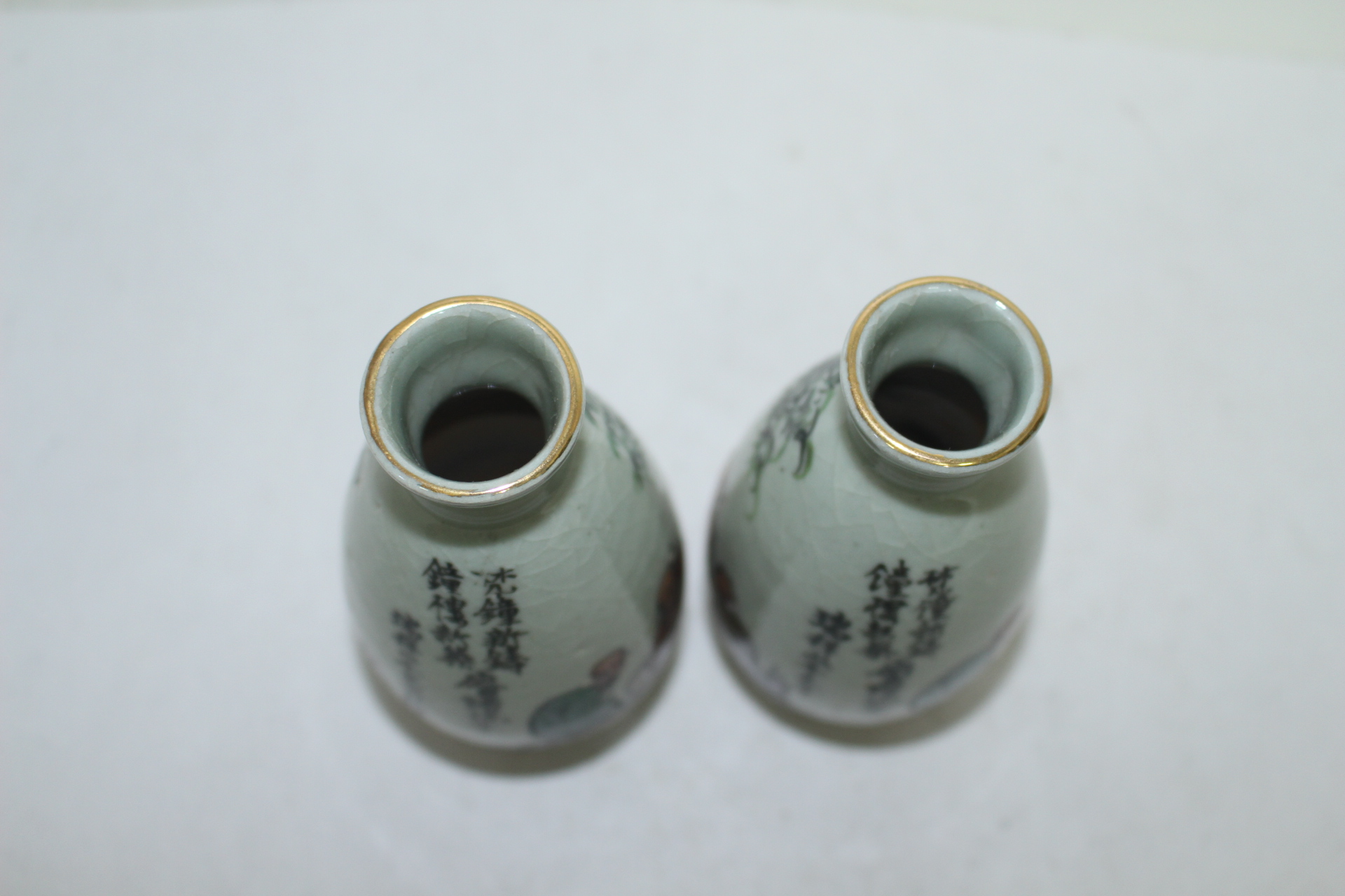 청자 철화진사도인문 주병 2점