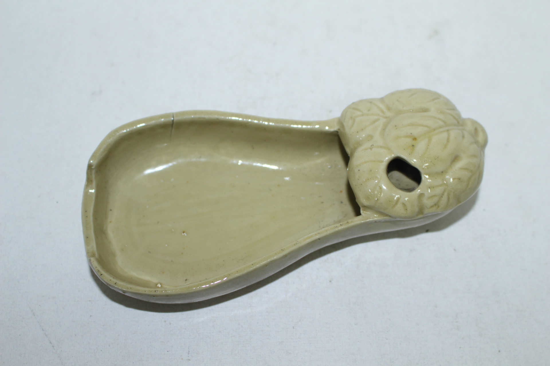 연대가좋은 청자 가지모양 완