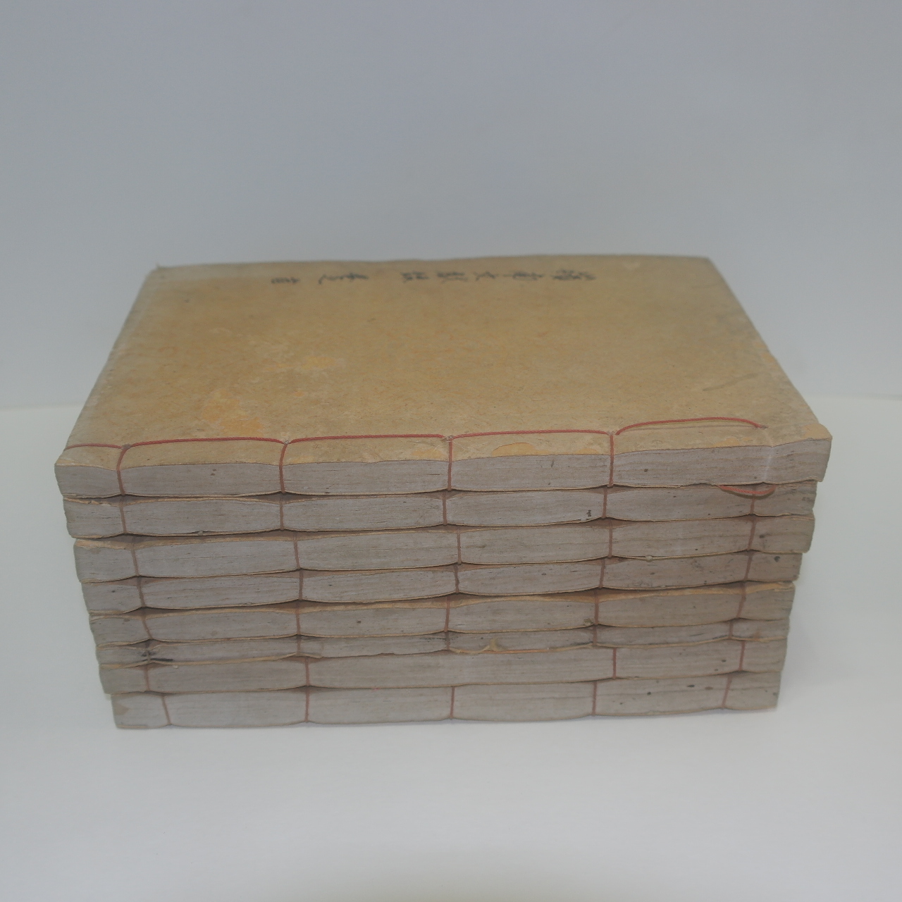 1919년 대구간행 정형식(鄭瑩植)편 영남문헌록(嶺南文獻錄) 6책