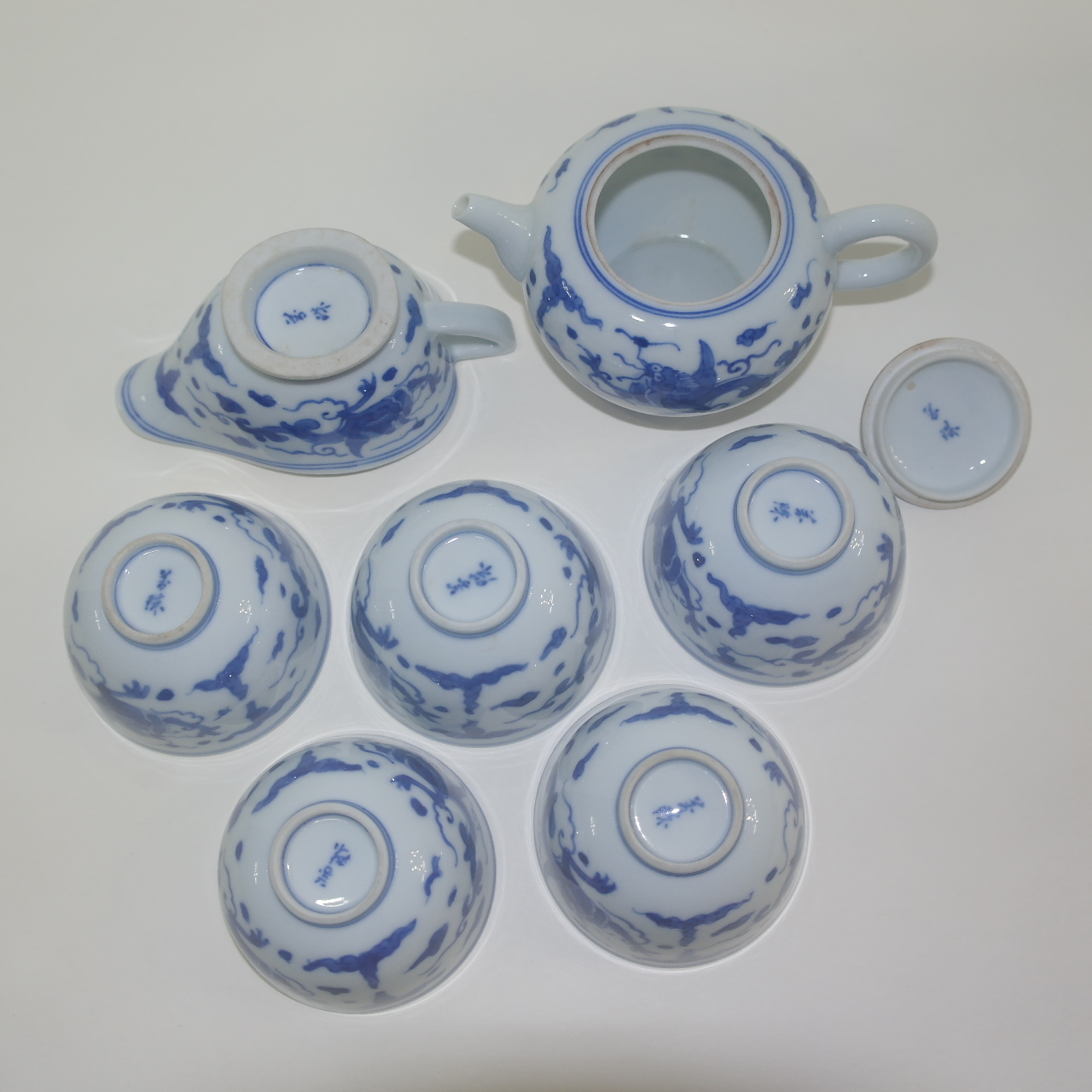 고이마리 청화백자 용문 5인 다관셋트