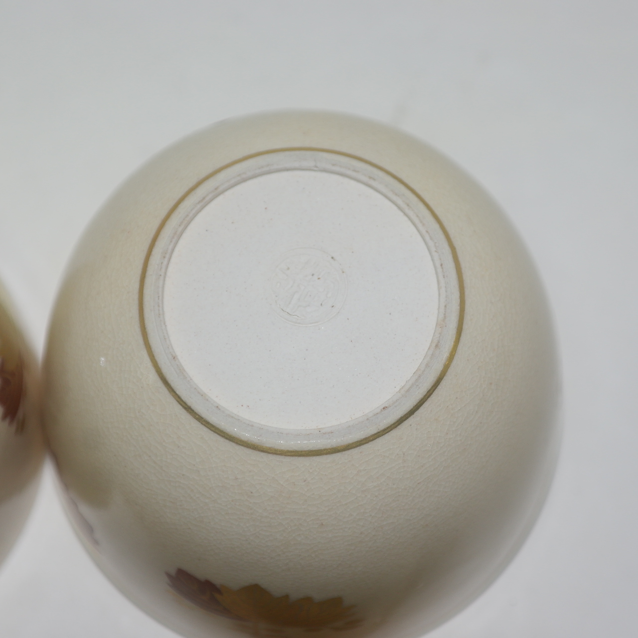 명품-사스마분청자 금채화문 향합 2점셋트