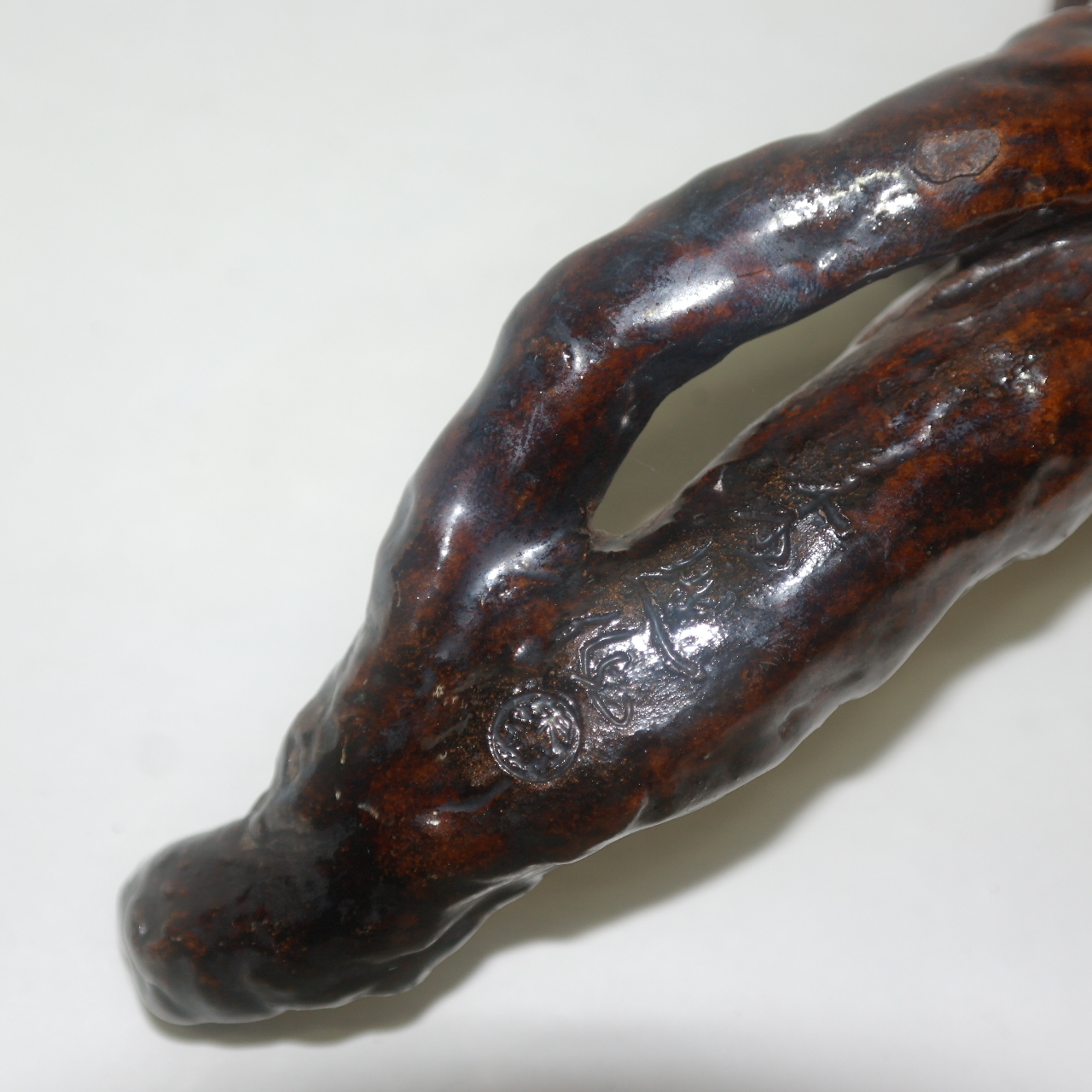 연대가좋은 청자도자기 버섯모양 여의주