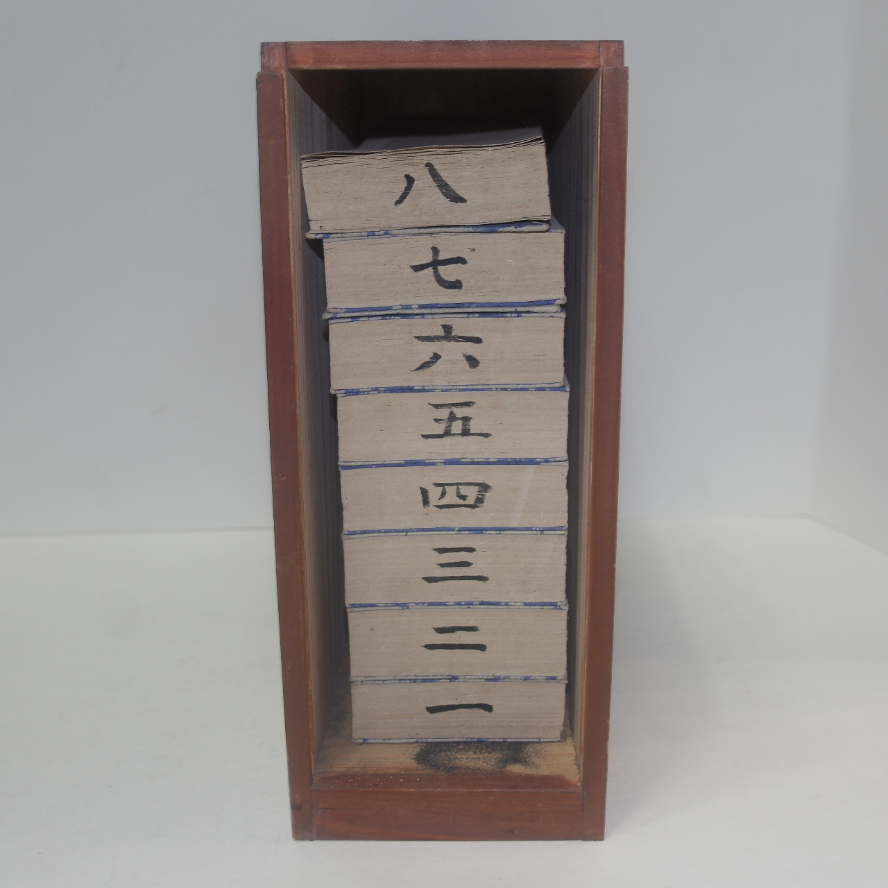 1878년(明治11年) 목판본 불경절첩본 묘법연화경(妙法蓮華經) 8책완질