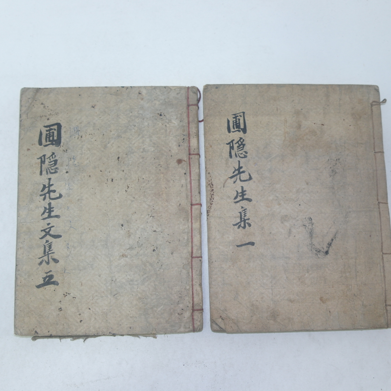 목판본 정몽주(鄭夢周) 포은선생문집(圃隱先生文集) 2책