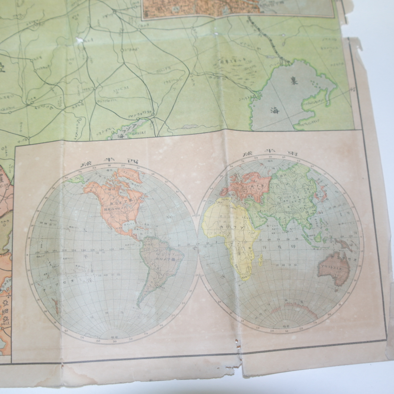 1914년(大正3年) 일본간행 구주전국지도(區洲戰局地圖)