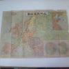 1914년(大正3年) 일본간행 구주전국지도(區洲戰局地圖)
