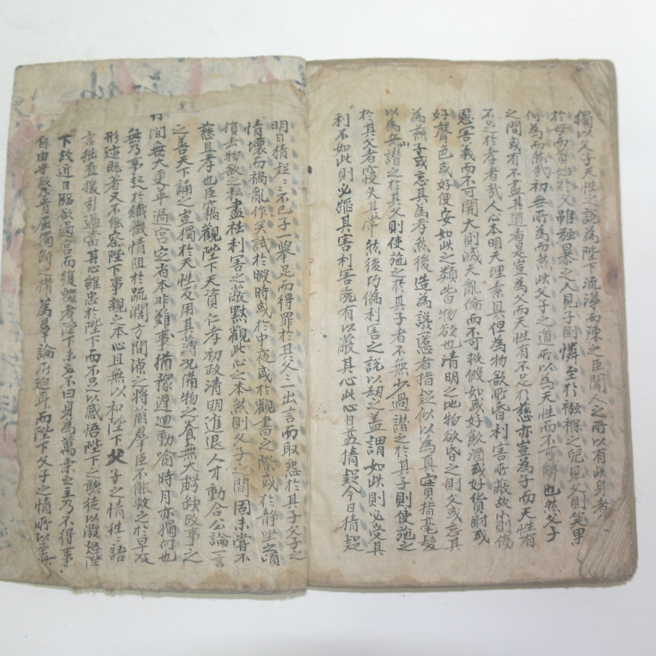 300년이상된 다듬이 장지에 고필사본 1책