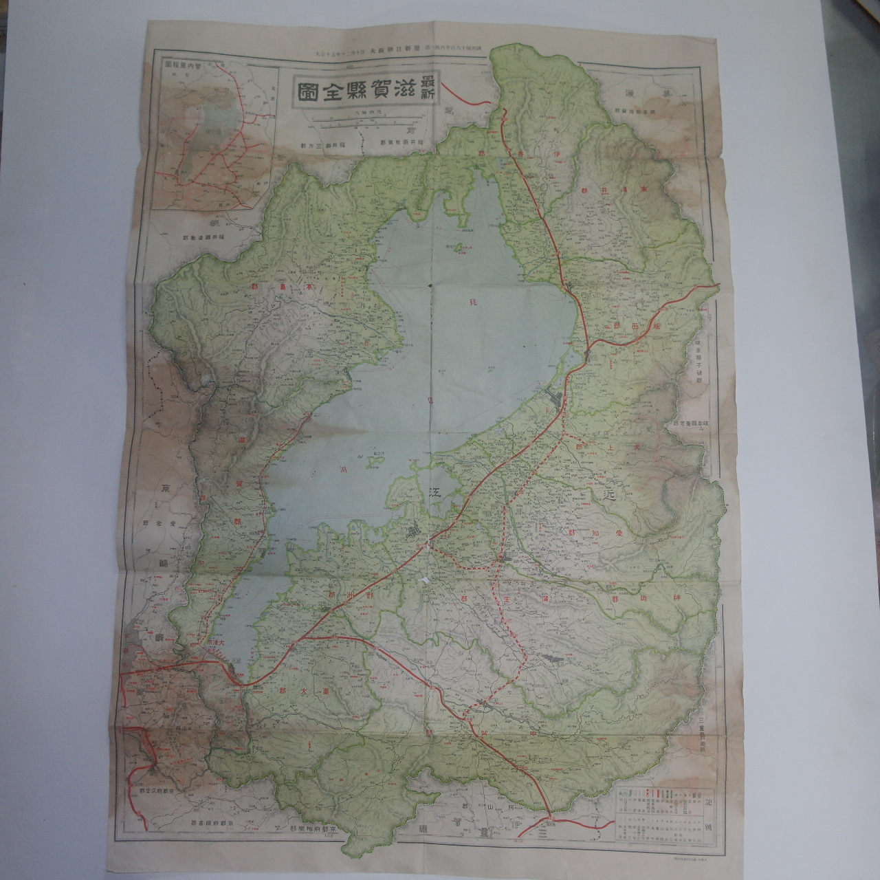 1926년 최신경도부전도(最新京都府全圖) 지도