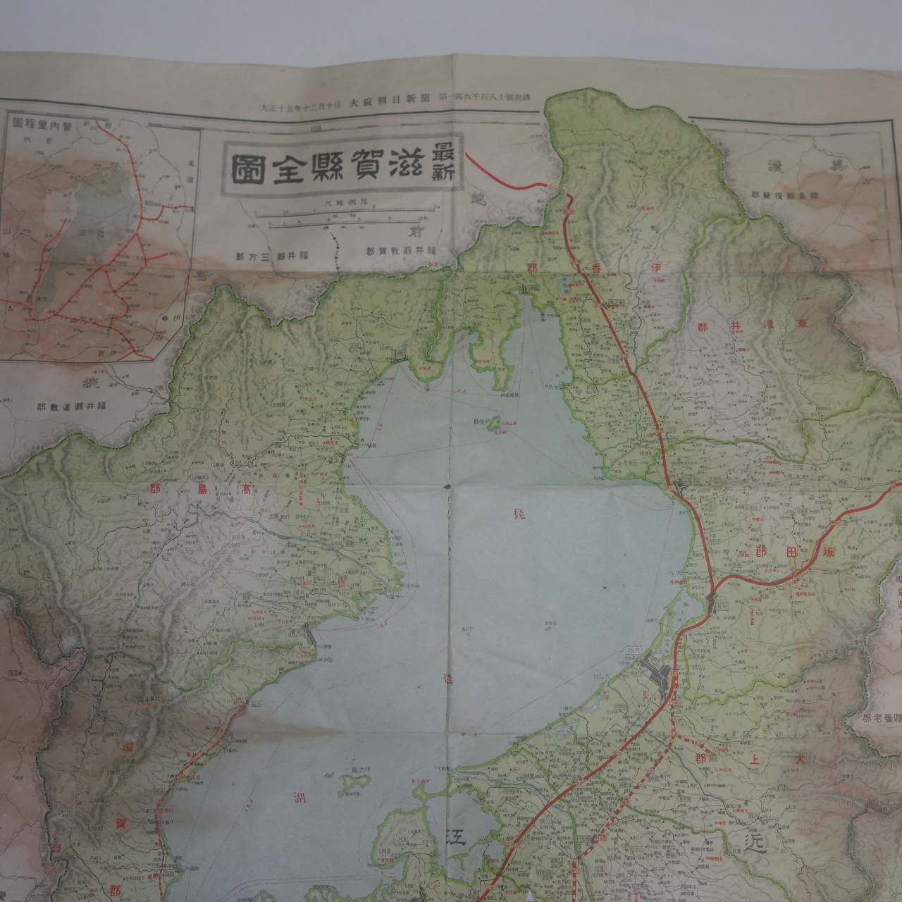 1926년 최신경도부전도(最新京都府全圖) 지도