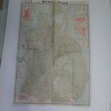 1927년(昭和2年) 일본교통분현지도(日本交通分縣地圖)