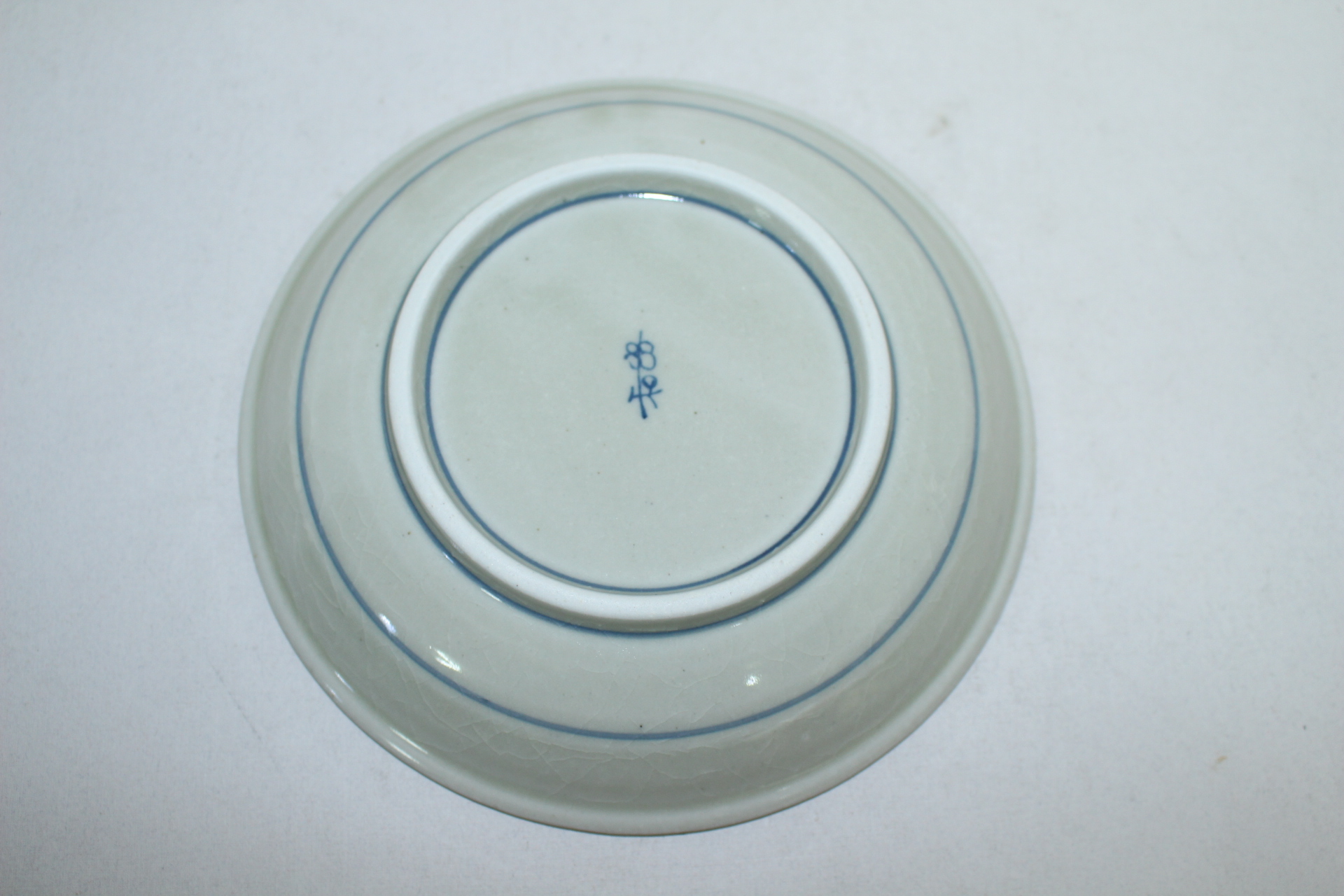 이마리 청화백자 초화문 미사용화문완 5점셋트