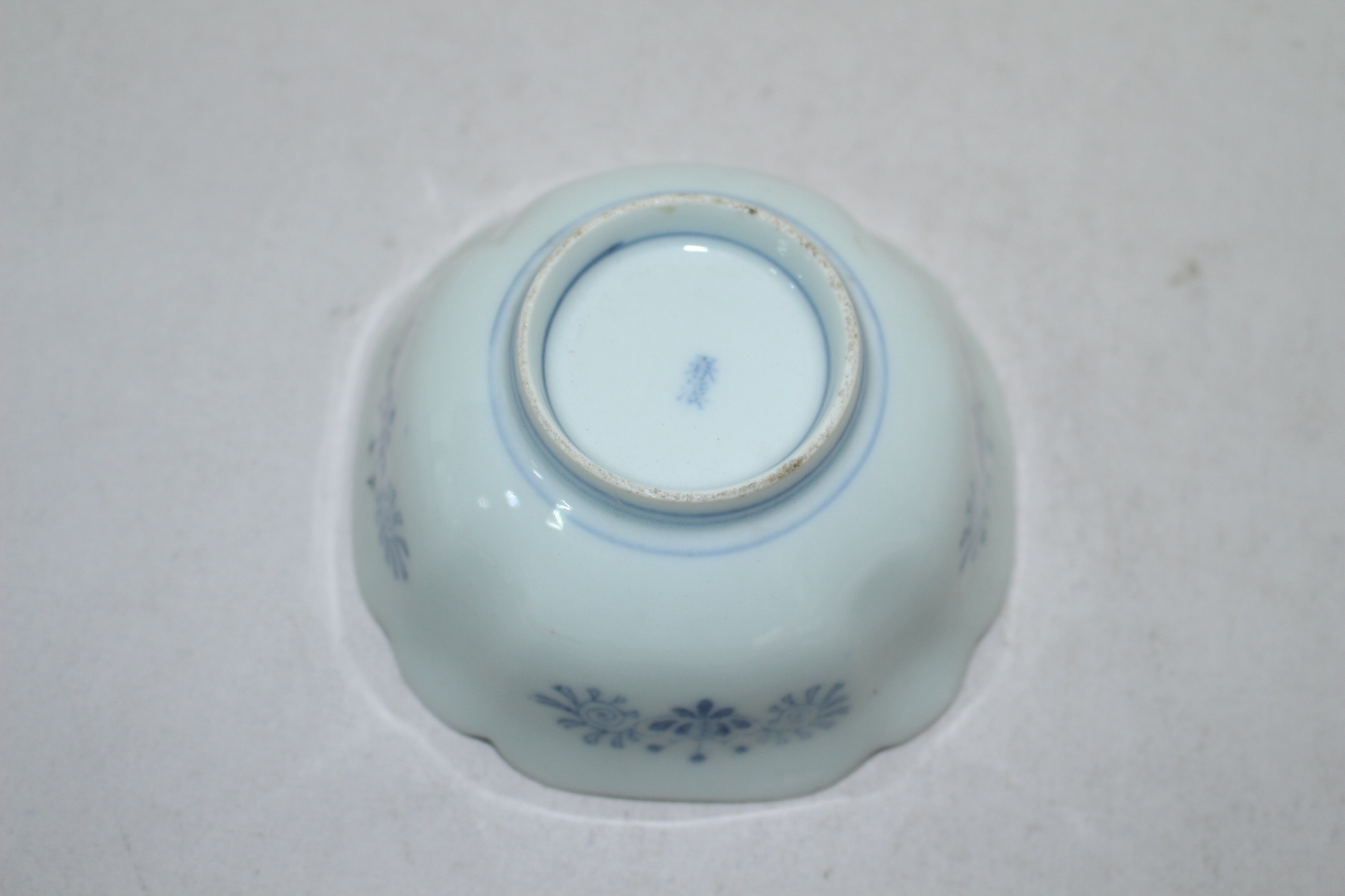 100년이상된 고이마리 청화백자산수화문 사각완