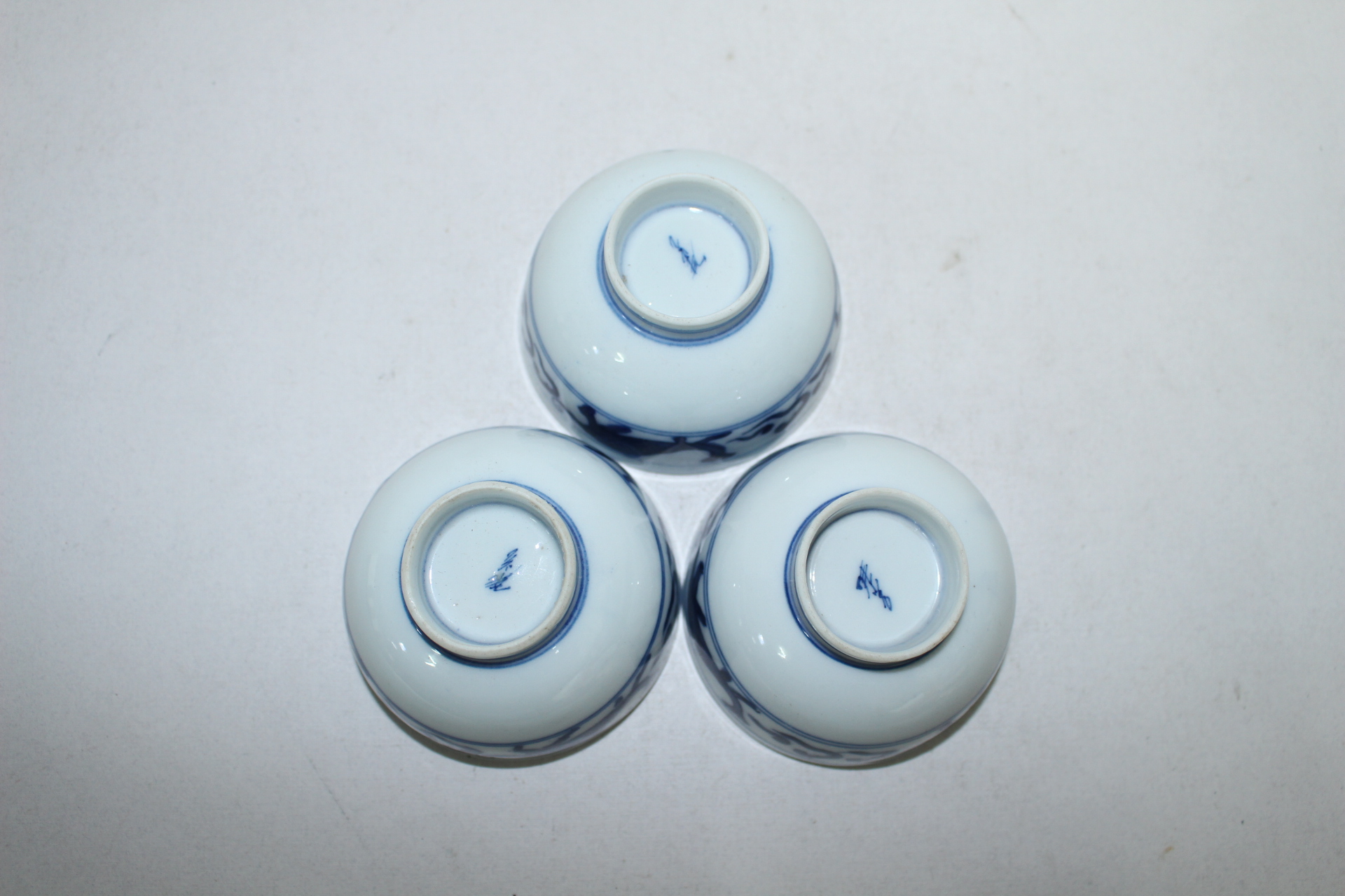 연대가좋은 청화백자 동물문 잔 3점