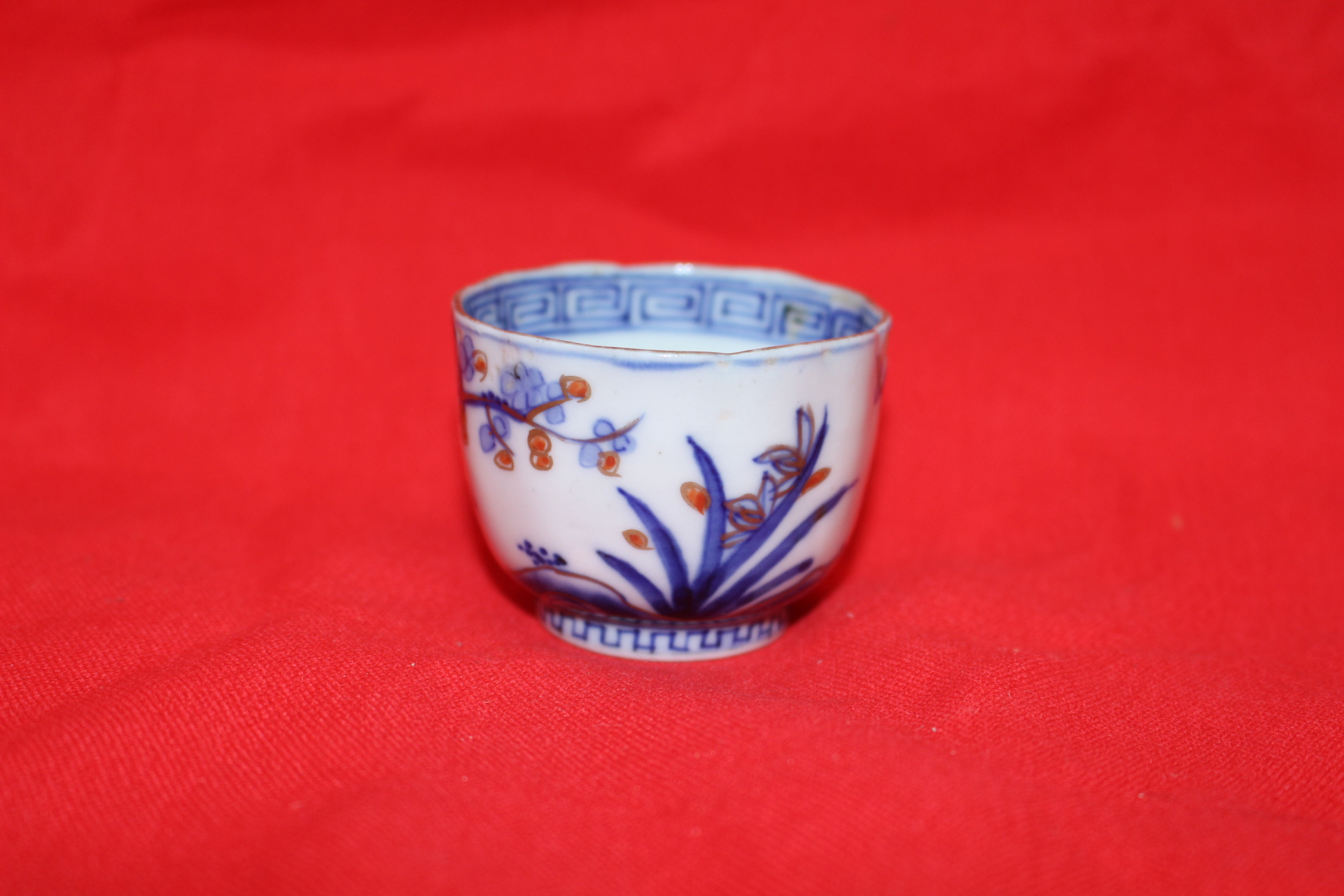 150년이상된 고이마리 청화백자진사금채산수문 화형잔