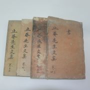 신연활자본 지암(止菴) 지암선생문집(止菴先生文集) 4책