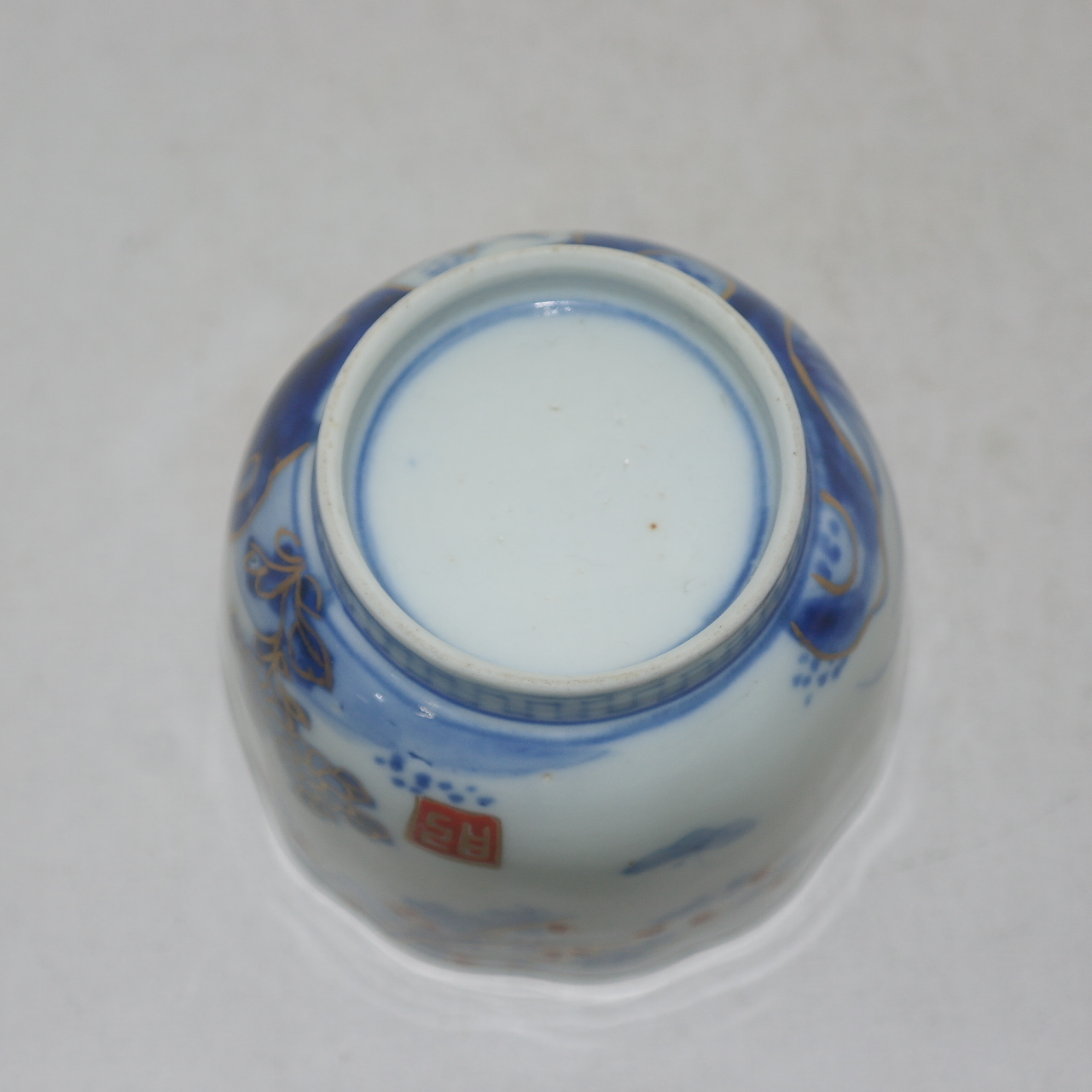 100년이상된 고이마리 청화백자진사금채화문 화형잔