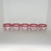 연대가좋은 분청자 니키코 산수문 잔 5점