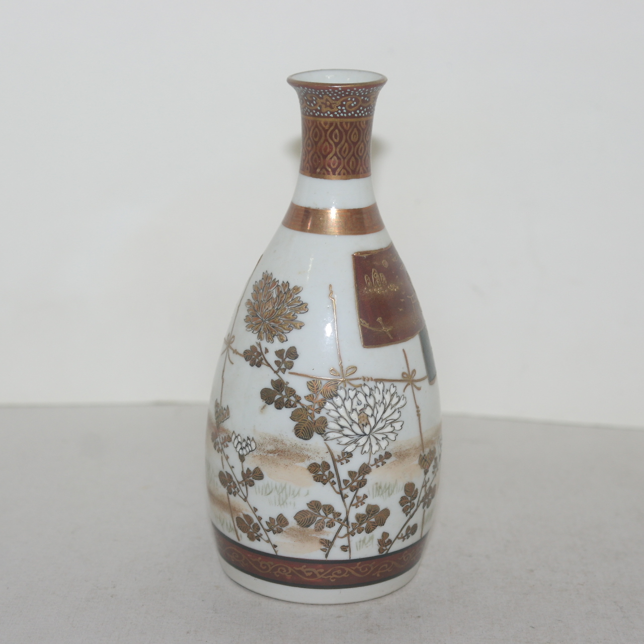 100년이상된 구다니 철화백자금채 산수문주병