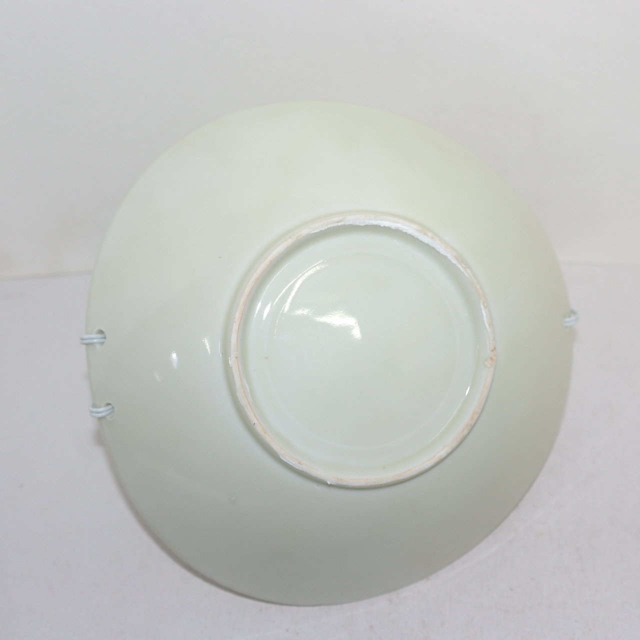 청자화문 손잡이 있는 완