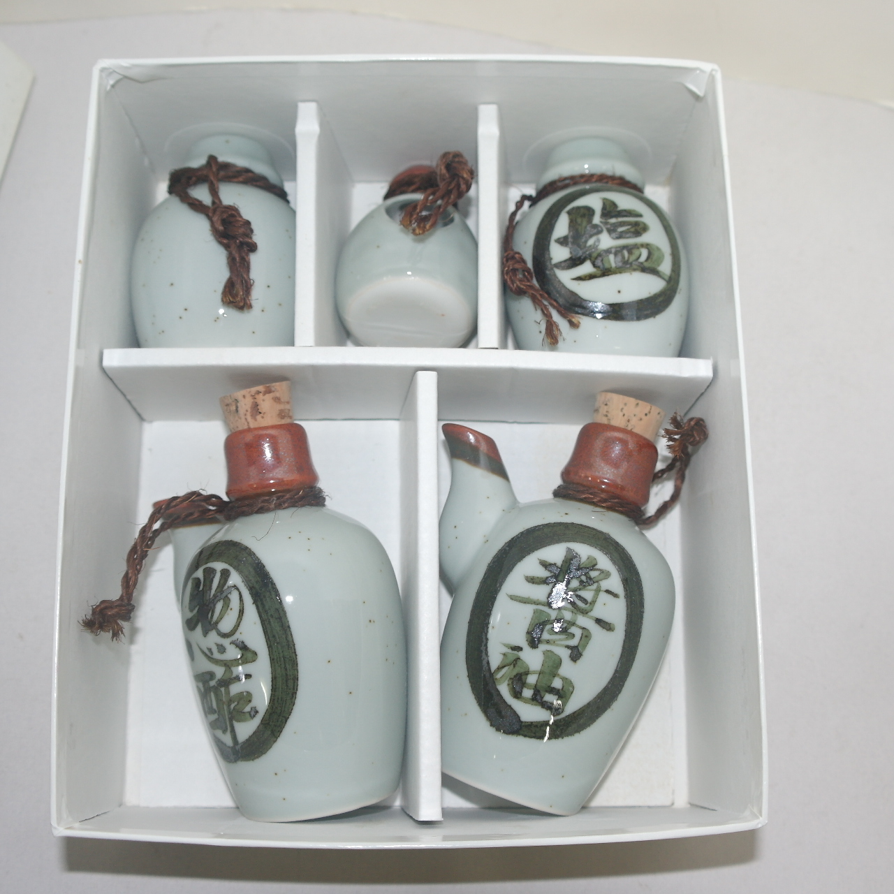 청자 문자문 주병셋트