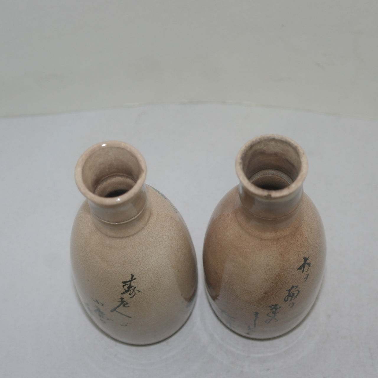 100년이상된 분청자도인문 주병 2점