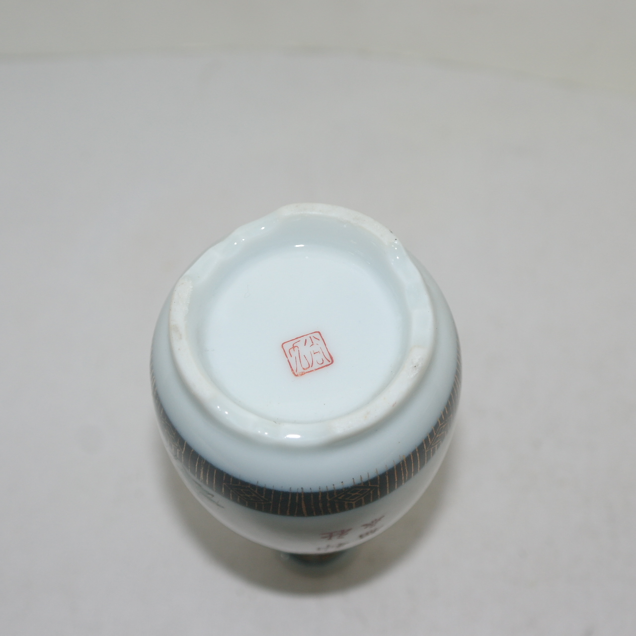 연대가좋은 구다니 청화백자산수조화문 주병