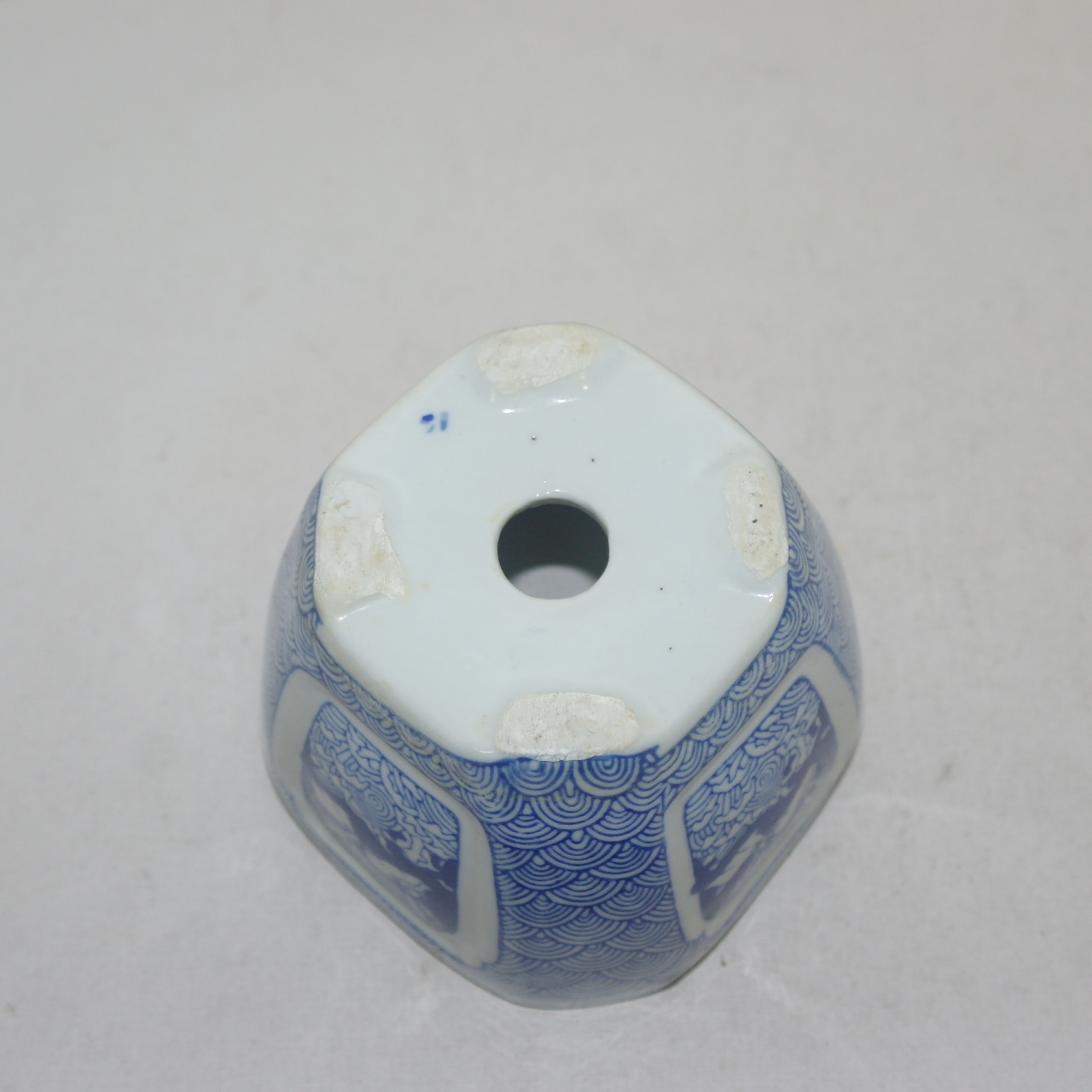 이마리 청화백자 토끼문 화분