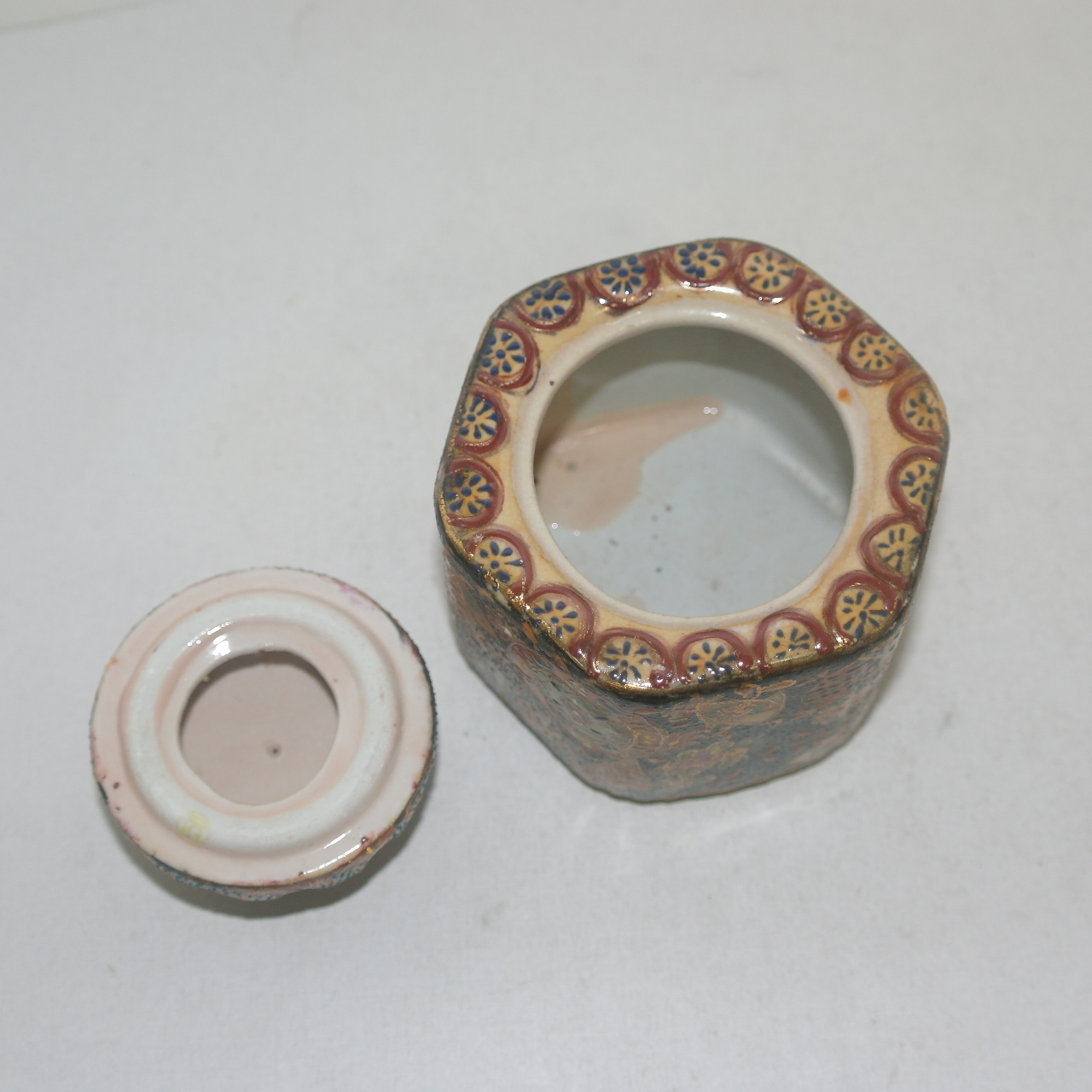 분청자 금채화문 향로