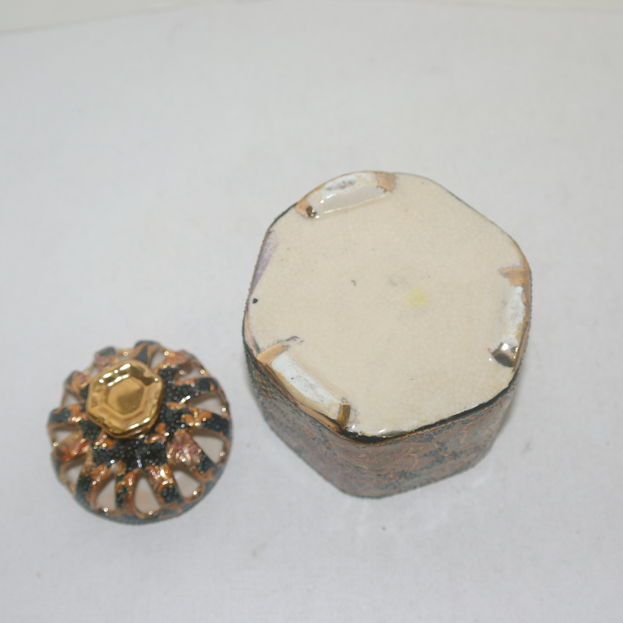 분청자 금채화문 향로