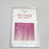 1984년 이병주(李炳柱)편 현대중국론
