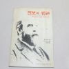 1990년 재판 헨리죠지 진보와 빈곤