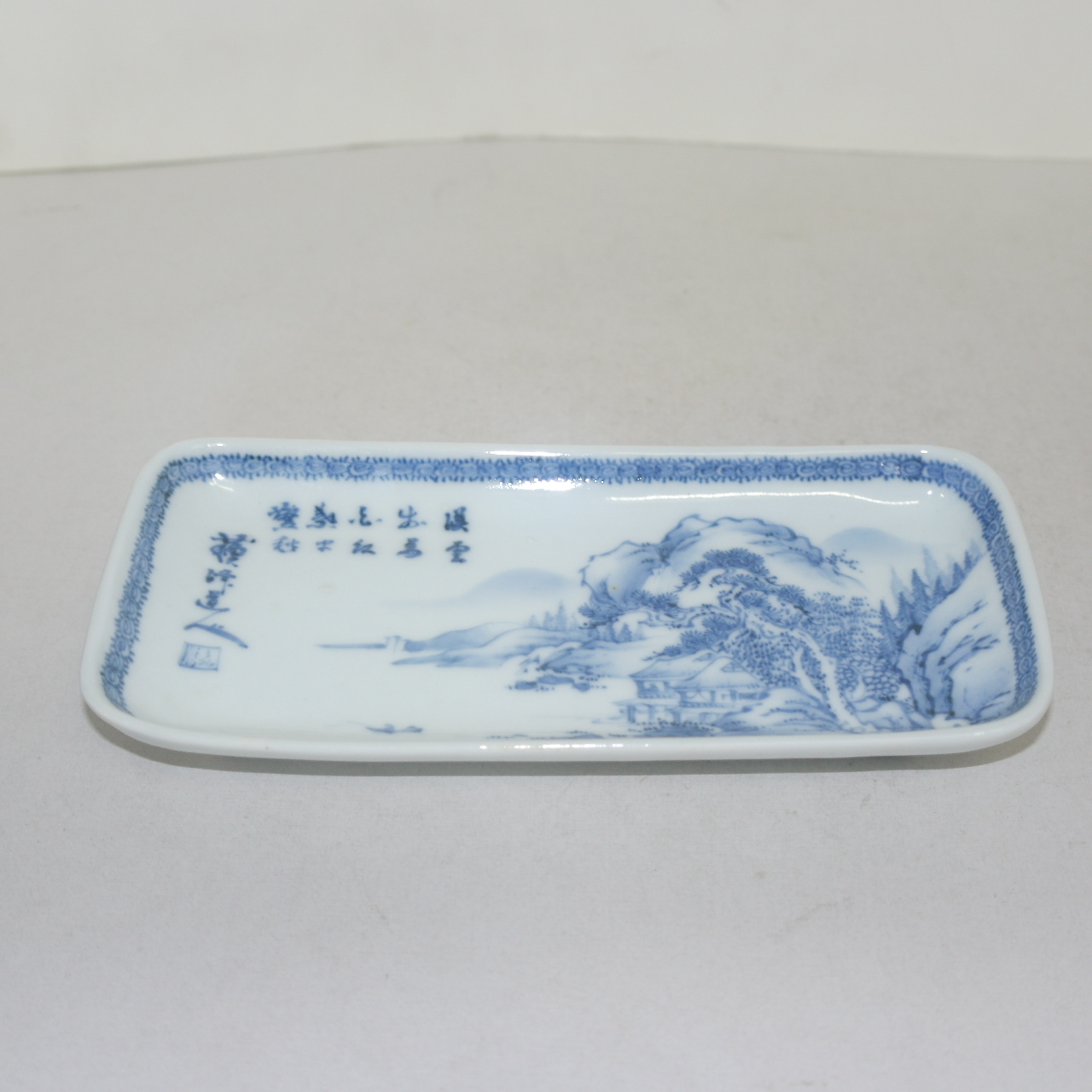 연대가좋은 청화백자 산수문 사각완