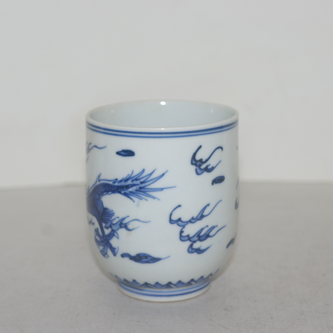 청화백자 용문잔