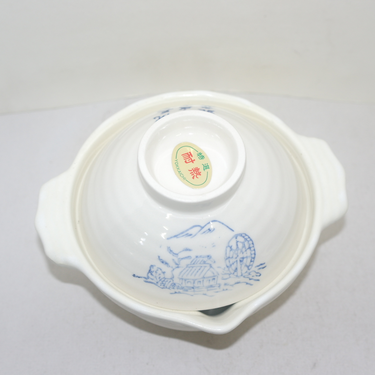 도자기 청화물레방앗간문 미사용 다부