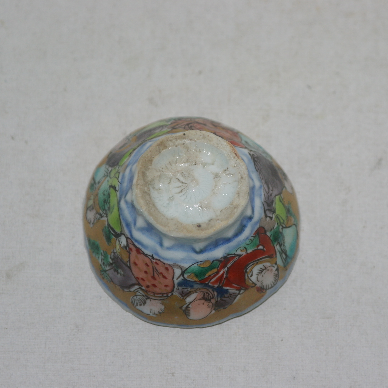 명품-청화백자 도인문 금채 잔