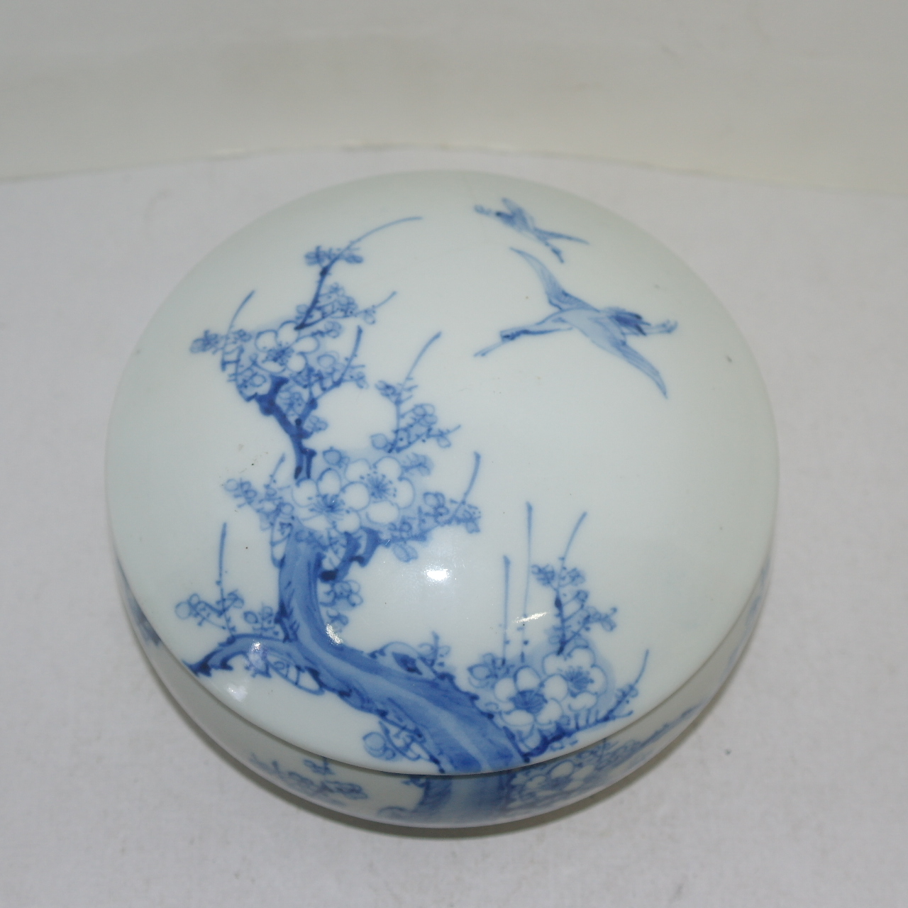 연대가좋은 청화백자 조화문 합