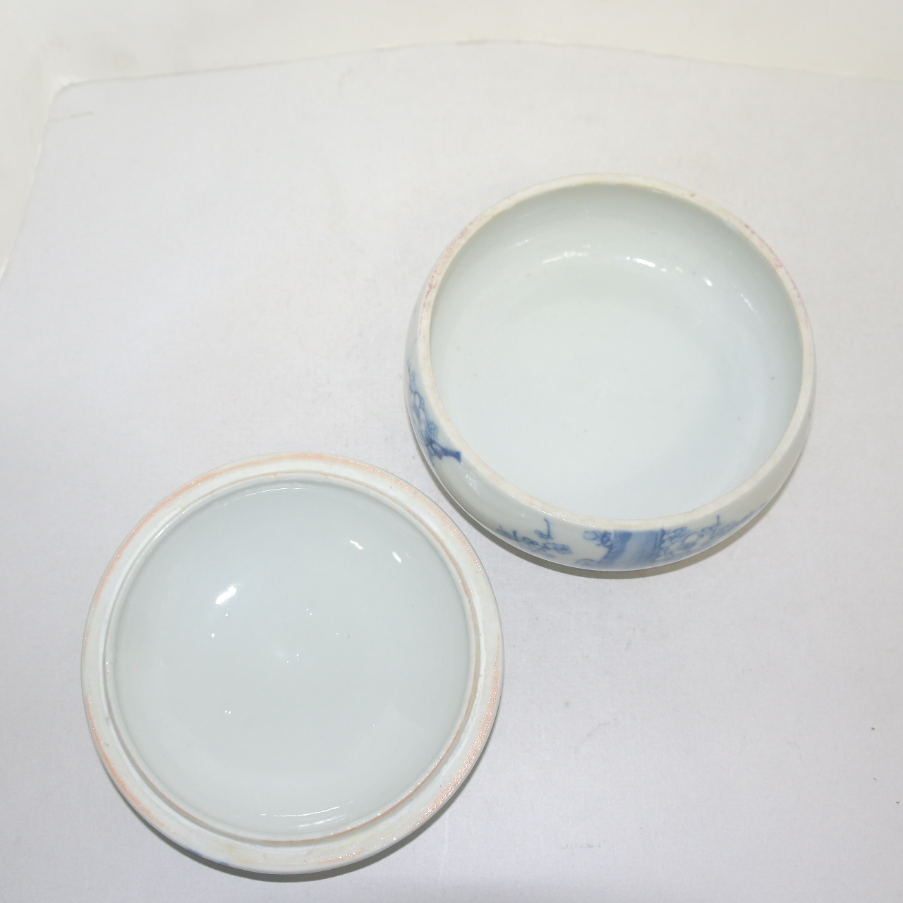 연대가좋은 청화백자 조화문 합