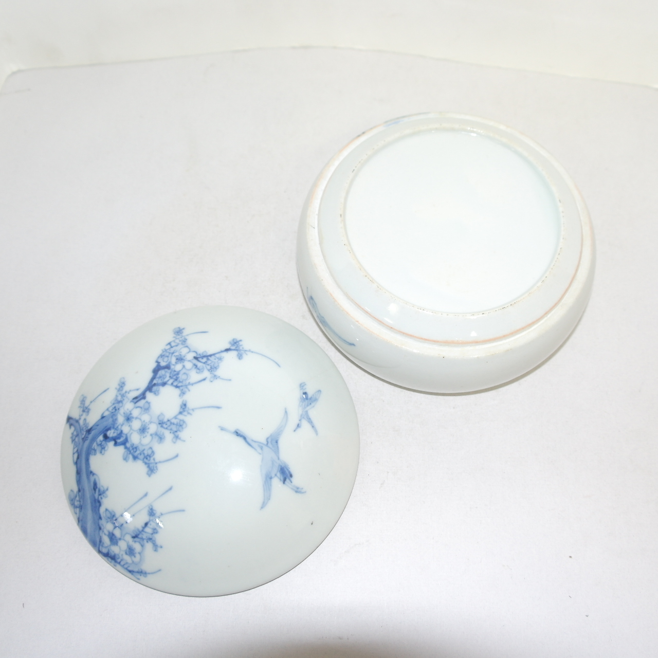 연대가좋은 청화백자 조화문 합