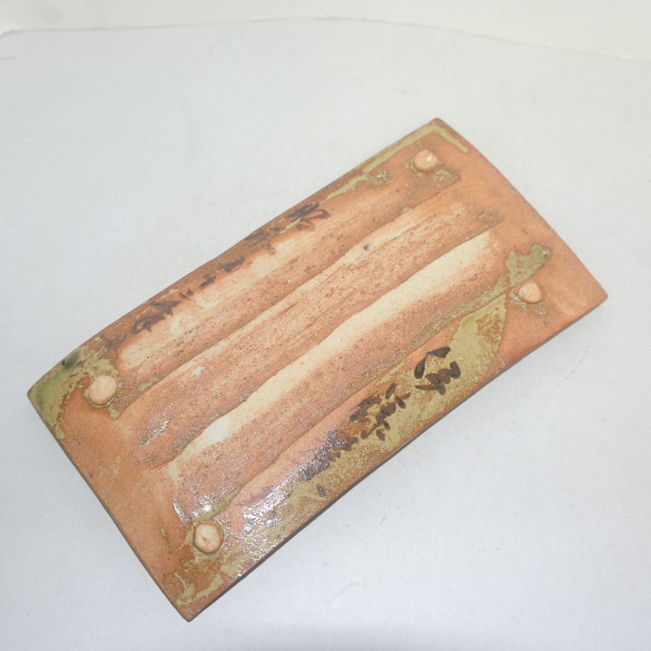 시가라끼 청자 사각완