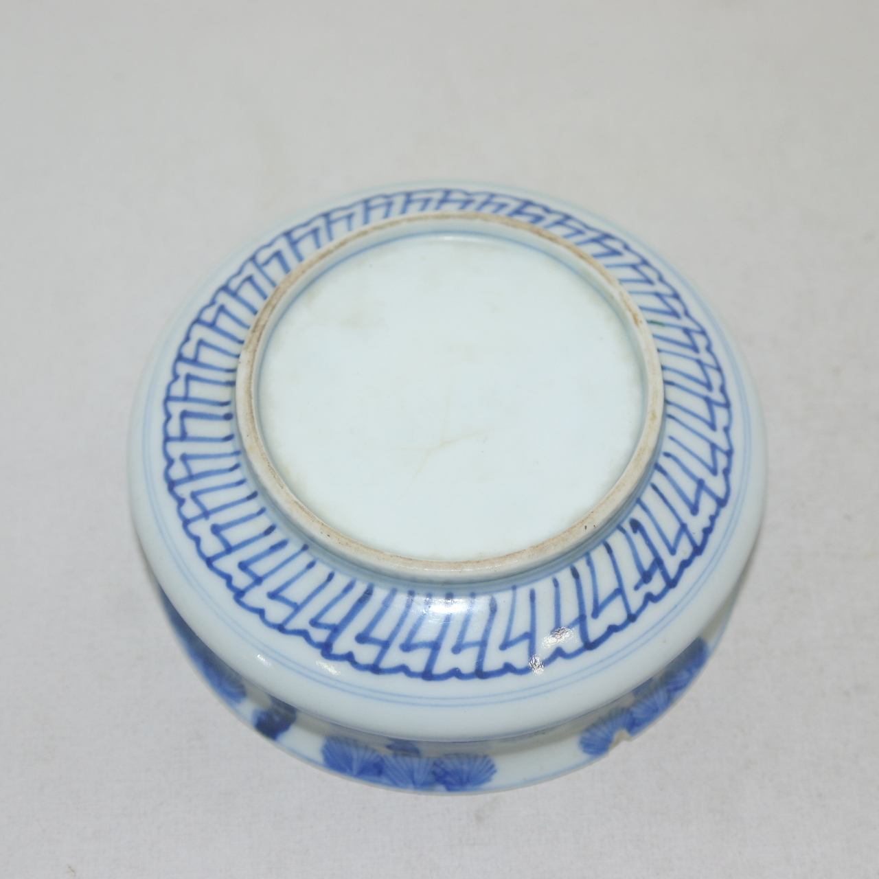 100년이상된 청화백자 용문 향완