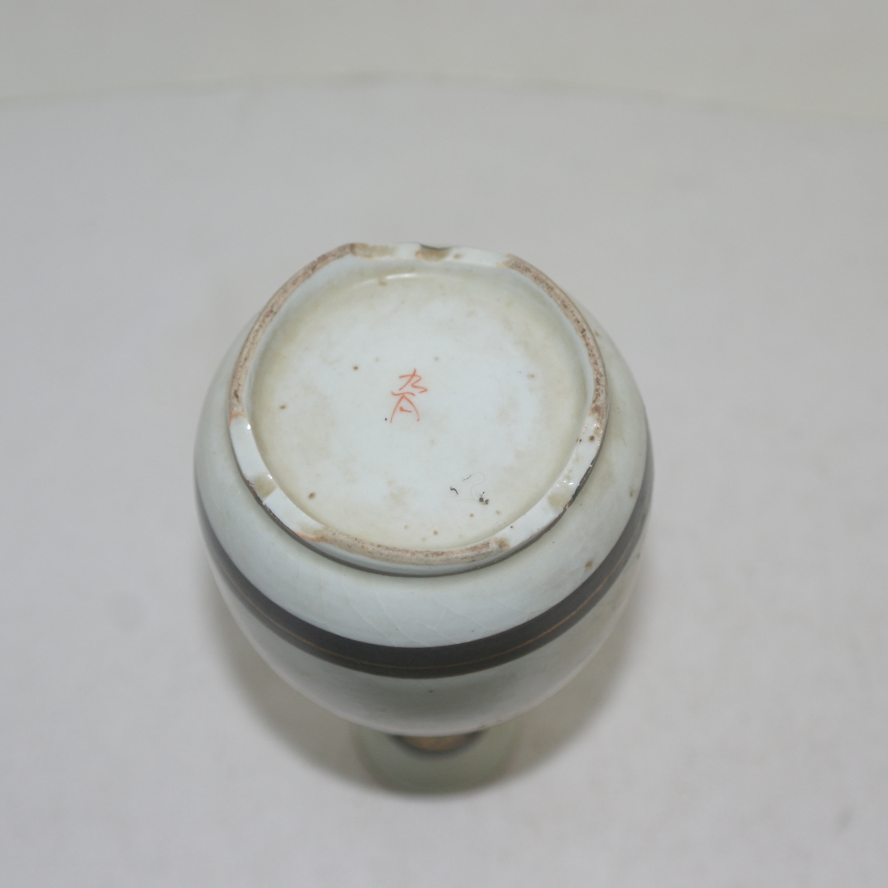 연대가좋은 구다니 철화백자 조화문 주병